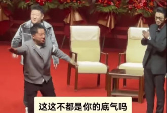郭德纲力保秦霄贤，主持纲丝节综艺也照常播