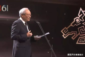 郑佩佩获终身成就奖，4个子女和李安拥抱哭泣