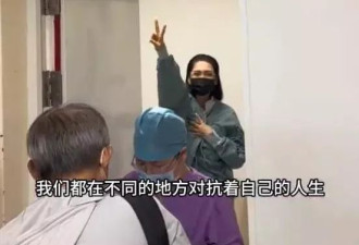 她那么爱美，现在却要切除半条舌头治病……