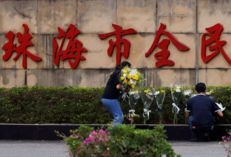 献忠事件连爆！中国最高法院：重罪严判 微罪轻罚