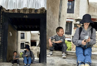 白百何西藏扎进奶奶堆里想要聊天，打扮太潮不被理会