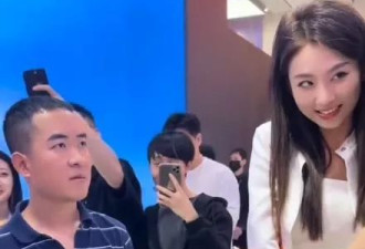 “条纹哥”目光直勾勾凝视车模爆红被封 模委会：玷污我们高雅格调