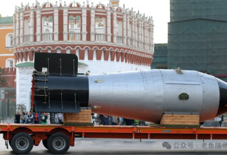 美国要把核武器还给乌克兰，俄罗斯怎么办？