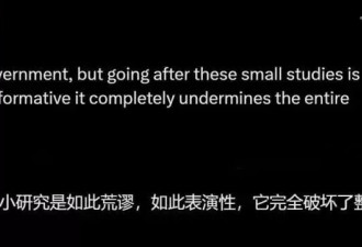 风口浪尖！马斯克的裁员计划 先拿远程雇员"开刀"