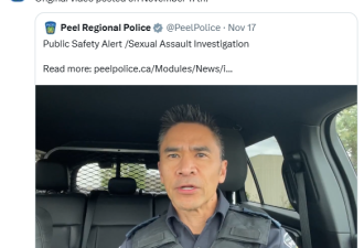大多伦多警局用旁遮普语提醒女性! 全网炸锅:"加拿大人被无视了"!
