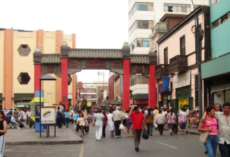 秘鲁的邮票上为什么会有中国炒饭？