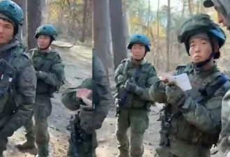 “朝军失误致无人机坠机…造成多名战友伤亡”