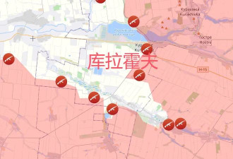 俄乌战况1124：美国能不能帮乌克兰拦截核弹？
