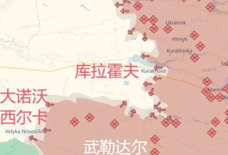 俄乌战况1124：美国能不能帮乌克兰拦截核弹？
