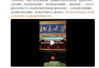 为什么名字越独特，人越有个性？