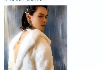 向佐直播狂穿小香风辣妹装露腹肌!网友炮轰：太辣眼睛