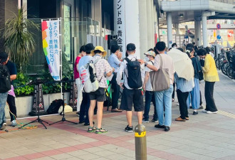 华人亲历日本普选 感受小人物们的壮志与辛酸