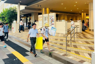华人亲历日本普选 感受小人物们的壮志与辛酸