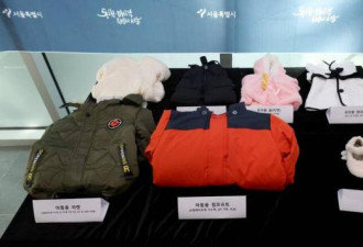 中国童装测出塑化剂超标622倍