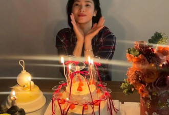 宋慧乔43岁生日晒庆生照颜值依旧能打，情变离婚打不倒这位“冻龄女神”
