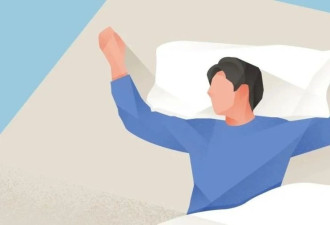 这4种睡姿 正在伤害你的脊椎