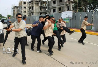 媒体:正副总统殊死搏斗!菲律宾到底发生了什么?