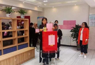社区美女书记出轨人夫，发裸照威胁原配