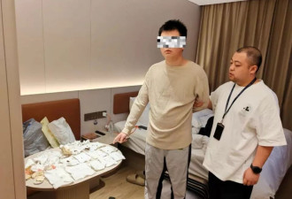 21岁男子花光学费旅游,用这些办法一路敲诈63家酒店