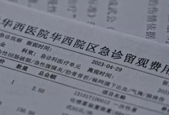 “幸存”于家暴后，被摧毁的与不能妥协的
