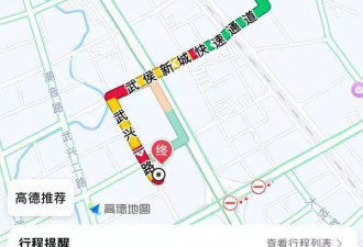 “幸存”于家暴后，被摧毁的与不能妥协的