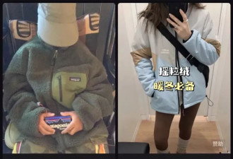 杀疯了的北京市服，统一全国审美？