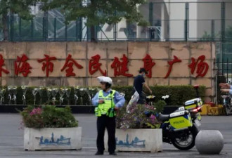 八日内三宗无差别袭击事件，分析背后的原因