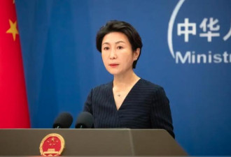 宣布单方面免签后 中国外交部向日本喊话