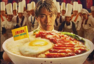 周星驰新片演员阵容惹争议！曝王一博压番张小斐