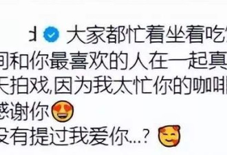 孙艺珍与友人聚餐合照，疑似玄彬帅气出镜