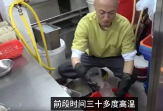 港星为谋生纷纷转行：有人给餐厅洗厕所，有人卖鱼