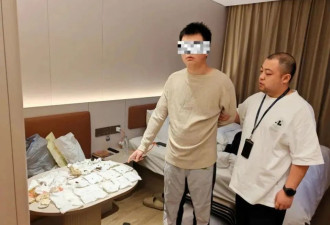 21岁男子花光学费旅游 一路敲诈63家酒店 10个月住宿记录达380多条