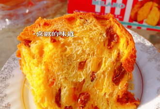 节日限定！Costco圣诞期间性价比超高的面包：超松软一口爱上！