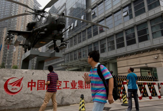 中国展太空竞争姿态 "白帝乙型"空天概念战机亮相