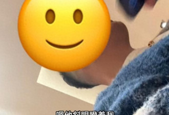 被LV销售忽视还遭柜姐翻白眼 深圳黑卡客户破防了
