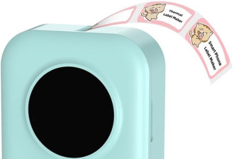 Phomemo D30 标签机带胶带、便携式蓝牙标签打印机