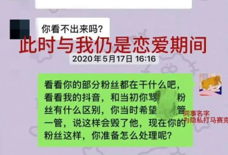 秦霄贤疑复出，回应近期舆论：我只是事业低谷期，不代表我死了