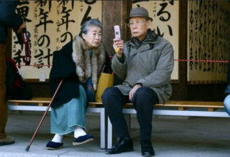 日本人长寿的秘密找到了