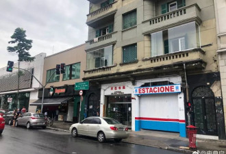只要福建人一到圣保罗住下，黑社会就来收保护费