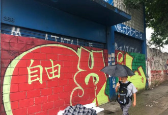 只要福建人一到圣保罗住下，黑社会就来收保护费