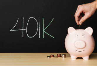 401(K)退休帐户 明年可以放进更多钱了