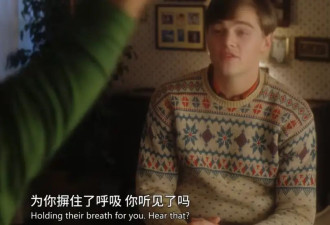 易烊千玺带火的“费尔岛毛衣”，到底是什么？