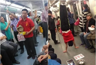 体操世界冠军搞擦边，应不应该？该不该红？ || 关注