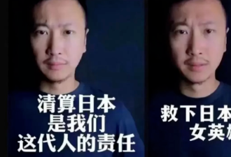 厦门发生的扒球衣事件，非常蹊跷！
