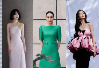 厦门这红毯，内娱女星拼了，张子枫踩10cm高跟