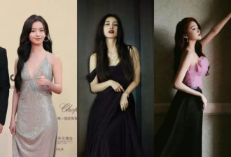 厦门这红毯，内娱女星拼了，张子枫踩10cm高跟