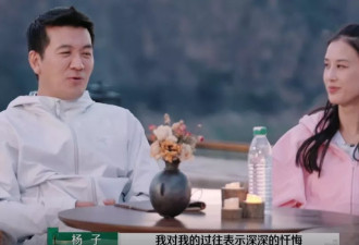 《再见爱人4》里3位女嘉宾，带妆个个貌美如花