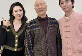 陈佩斯和妹妹罕同框，妹夫张山出镜，外甥女惊艳亮相