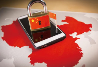 珠海撞人惨案后 美参议员跨党推出法案
