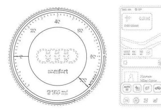 苹果下一代 CarPlay 设计图首度公开